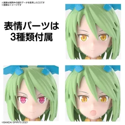 30MS SIS-AC25G FAR-FARINA (CONDUCTOR FORM) -GUNDAM EN LIGNE 30MS SIS AC25G FAL FARINA CONDUCTOR FORM 1