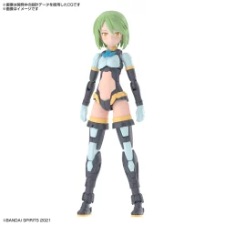 30MS SIS-AC25G FAR-FARINA (CONDUCTOR FORM) -GUNDAM EN LIGNE 30MS SIS AC25G FAL FARINA CONDUCTOR FORM 4