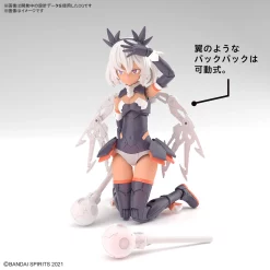 30MS SIS-M00 Irshana [couleur C] -GUNDAM EN LIGNE 30MS SIS M00 Irshana couleur C. 5