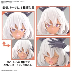 30MS SIS-M00 Irshana [couleur C] -GUNDAM EN LIGNE 30MS SIS M00 Irshana couleur C. face