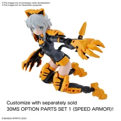 30MS SIS-G00 RISHETTA (COLOR A) -GUNDAM EN LIGNE 30ms sis g00 rishetta color a o6