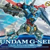 HGRG 1/144 GUNDAM G-SELF ATMOSPHERIC PACK -GUNDAM EN LIGNE 33574 1