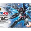 HGAGE 1/144 DARK HOUND -GUNDAM EN LIGNE 35032 1