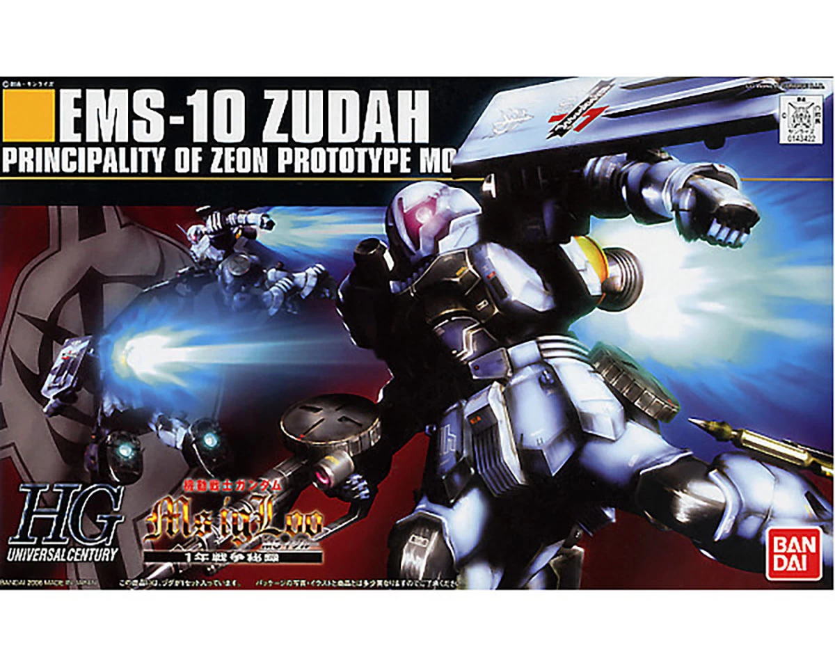 HGUC 1/144 ZUDAH 3 HGUC 1/144 ZUDAH