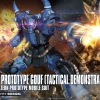 HGGTO 1/144 GOUF PROTOTYPE -GUNDAM EN LIGNE 37996 1