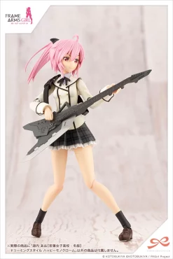 SOUSAI SHOJO TEIEN : AO GENNAI [WAKABA GIRLS’ HIGH SCHOOL WINTER CLOTHES] DREAMING STYLE MONOCHROME -GUNDAM EN LIGNE 3d4233db75330481899b7e643aac104ba36ff8c0