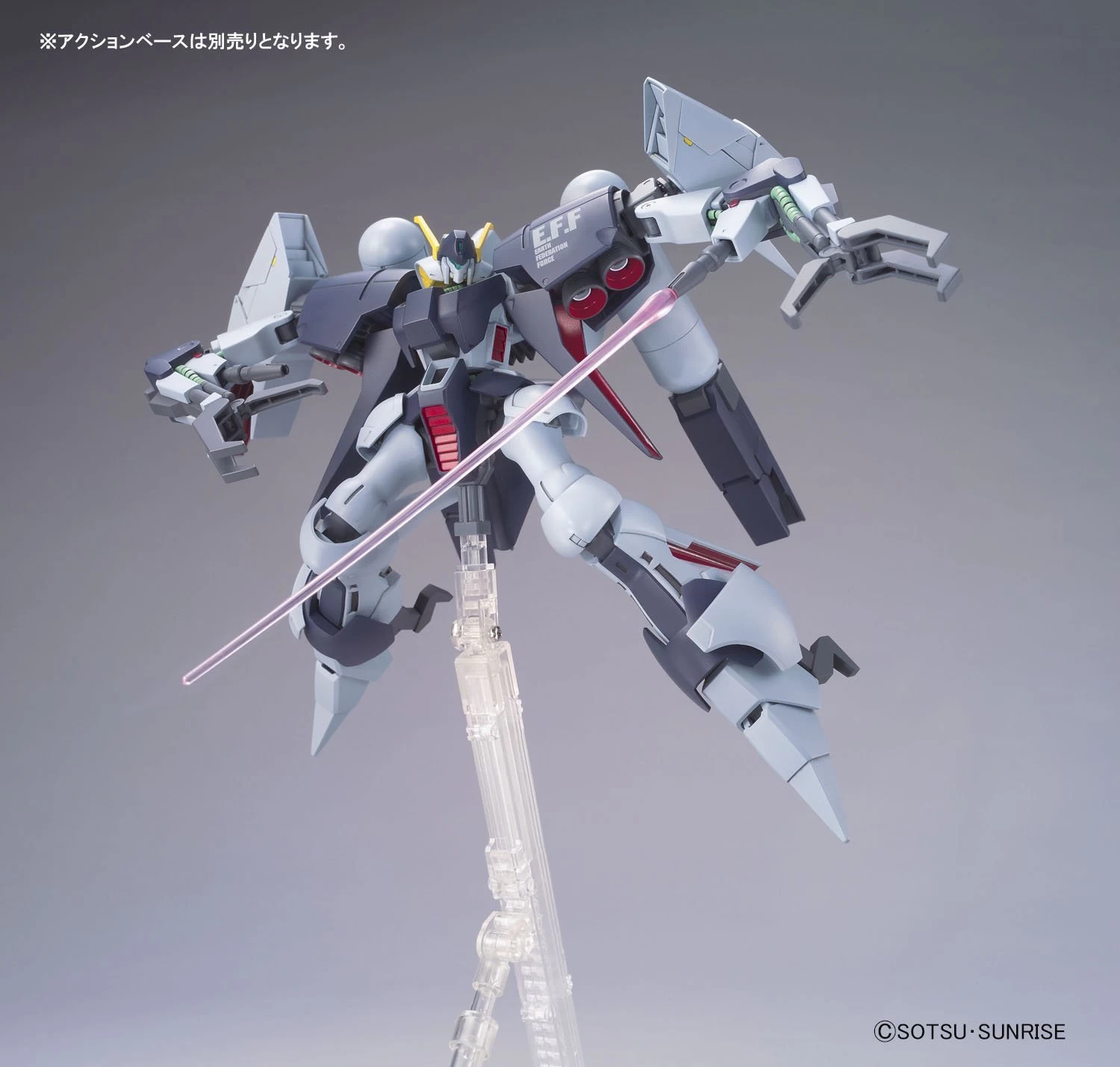 HGUC 1/144 BYARLANT CUSTOM 5 HGUC 1/144 BYARLANT CUSTOM – Image 3