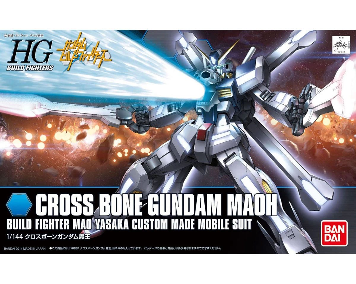 HGBF 1/144 GUNDAM CROSS BONE MAOH 3 HGBF 1/144 GUNDAM CROSS BONE MAOH