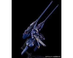 HGUC 1/144 GUNDAM TR-6 (HAZEL II) -GUNDAM EN LIGNE 50639546 543436259504357 623714510774992896 n