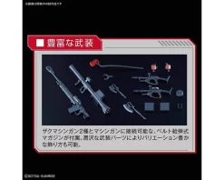 HGGTO 1/144 ZAKU II MS-06S RED COMET VER. -GUNDAM EN LIGNE 50862037 549053538942629 2370761349698420736 n