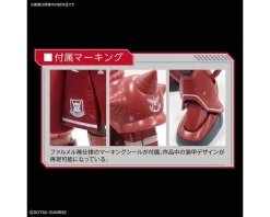 HGGTO 1/144 ZAKU II MS-06S RED COMET VER. -GUNDAM EN LIGNE 50917086 549053502275966 577159251424706560 n