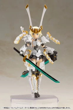 FRAME ARMS GIRL : GOURAI-KAI Ver.2 SAMURAI Form -GUNDAM EN LIGNE 5a05e6b48826b3ec35c1be70b6ae8ca589f4d123