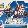SD GUNDAM CROSS SILHOUETTE RX-78-2 GUNDAM CLEAR COLOR GUNDAM BASE LIMITED -GUNDAM EN LIGNE 603096728