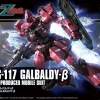 HGUC 1/144 GALBALDY BETA -GUNDAM EN LIGNE 60578 1