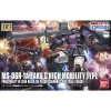 HGGTO 1/144 HIGH MOBILITY TYPE ZAKU II GAIA’S/MASH’S CUSTOM -GUNDAM EN LIGNE 6f984dc6a4779526e9eb038294aed83d
