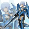FRAME ARMS GIRL STYLET XF-3 PLUS -GUNDAM EN LIGNE 7618867cdfb3f91e1f0ce4cd901ea3b043fc9007