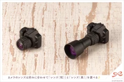 SOUSAI SHOJO TEIEN : AFTER SCHOOL TRAVEL TIME 14 SOUSAI SHOJO TEIEN : AFTER SCHOOL TRAVEL TIME -GUNDAM EN LIGNE 769bbed46cbfa8ba2fb8eae2ee50c7d95ddae32e