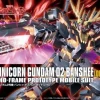 HGUC 1/144 BANSHEE DESTROY MODE -GUNDAM EN LIGNE 8228 1