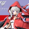 MEGAMI DEVICE : CHAOS & PRETTY LITTLE RED (LIMITED) 2 MEGAMI DEVICE : CHAOS & PRETTY LITTLE RED (LIMITED) -GUNDAM EN LIGNE 83bd17dad25d5fade127bb43f7e42ba5a3acc73f