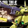 HGUC 1/144 PMX-03 THE O -GUNDAM EN LIGNE 8575168