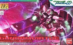 HG00 1/144 GUNDAM VIRTUE TRANS-AM MODE