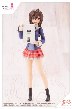 SOUSAI SHOJO TEIEN :  AFTER SCHOOL GOURAI BIRTHDAY SET -GUNDAM EN LIGNE 9162410ab4df158313d19660d72f1a02c09a474f