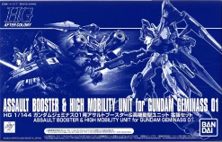 HGAC 1/144 Gundam Geminass 01 Assault Booster & High Mobility Unit Exclusive Expansion Set