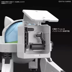 HAROPLA HARO FITTER -GUNDAM EN LIGNE 94128092 853976988450281 1897835250831065088 o