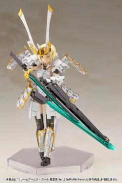 FRAME ARMS GIRL : GOURAI-KAI Ver.2 SAMURAI Form -GUNDAM EN LIGNE 9b37ae2156845052eb2682be44b4bf4ca151a853