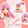 SOUSAI SHOJO TEIEN : MADOKA YUKI 【TOUOU HIGH SCHOOL WINTER CLOTHES】DREAMING STYLE FRESH BERRY -GUNDAM EN LIGNE 9d3b5324c5d79dcdcb2fd538f103ec6e39e4d367