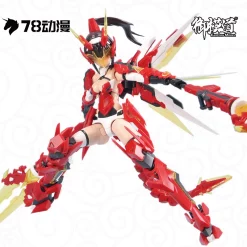 A.T.K GIRL 1/12 : QUINGLONG 78 Anime Network Color Ver. -GUNDAM EN LIGNE A.T.K GIRL QUINGLONG 78 Anime Network Color Ver e 1