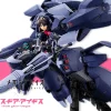 MEGAMI DEVICE ALICE GEAR AEGIS SITARA KANESHIYA [TENKI] VER. GANESHA -GUNDAM EN LIGNE Alice gear box