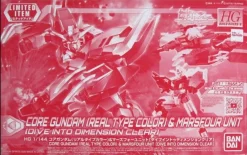 HG 1/144 MARSFOUR DIVE INTO DIMENSION CLEAR