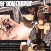 HG 1/144  DOMTROPEN SAND BROWN -GUNDAM EN LIGNE BANMK60393B