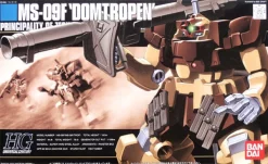 HG 1/144  DOMTROPEN SAND BROWN