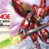 HG 1/144 GHIRARGA 2 HG 1/144 GHIRARGA -GUNDAM EN LIGNE BANMK62909B