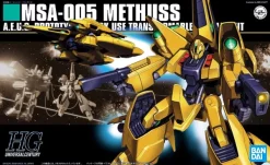 HG 1/144 METHUS