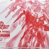HG 1/144 TRY AGE GUNDAM