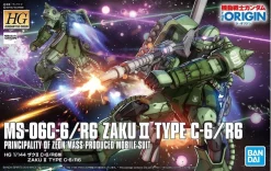 HGGTO 1/144 ZAKU II TYPE C-6 / TYPE R6
