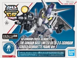 SD GUNDAM CROSS SILHOUETTE THE GUNDAM BASE LIMITED RX-78-3 G-3GUNDAM(CROSS SILHOUETTE FRAME VER.)