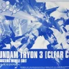 HGBF 1/144 GUNDAM TRYON 3 [CLEAR COLOR] -GUNDAM EN LIGNE DXHWZk8U8AAjwU