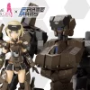 FRAME ARMS GIRL HANDSCALE GOURAI With JINRAI ARMOR -GUNDAM EN LIGNE FRAME ARMS GIRL HANDSCALE GOURAI with JINRAI ARMOR