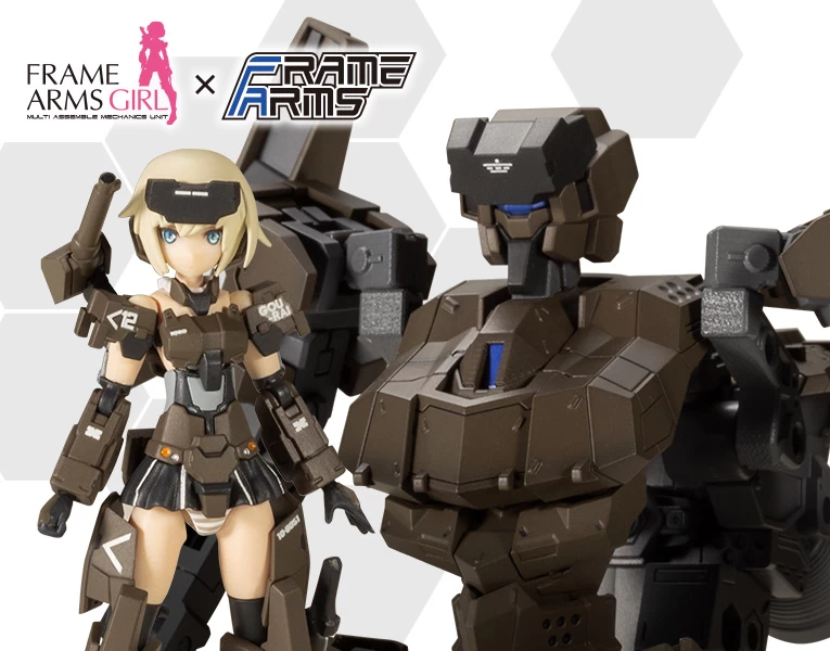 FRAME ARMS GIRL HANDSCALE GOURAI With JINRAI ARMOR 3 FRAME ARMS GIRL HANDSCALE GOURAI With JINRAI ARMOR