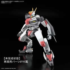 KYOUKAI SENKI 1/48 FULL MECHANICS MAILeS KENBU -GUNDAM EN LIGNE FULL MECHANICS MAILeS KENBU11