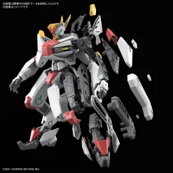 KYOUKAI SENKI 1/48 FULL MECHANICS MAILeS KENBU -GUNDAM EN LIGNE FULL MECHANICS MAILeS KENBU9