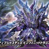 SDW HEROES ALTERNATIVE JUSTICE INFINITE DRAGON