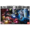 HGUC 1/144 G3 Gundam + Char’s Rick Dom (RX-78-3 Gundam + MS-09RS Rick Dom Set) -GUNDAM EN LIGNE G3 Gundam Chars Rick Dom box art