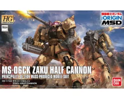 HGGTO 1/144 ZAKU HALF CANNON