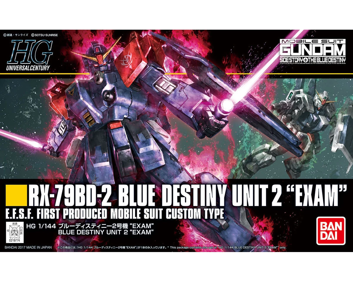 HGUC 1/144 BLUE DESTINY UNIT 2 (EXAM) 3 HGUC 1/144 BLUE DESTINY UNIT 2 (EXAM)