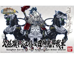 BB GONGSUN ZAN EZ8 4 SYMBL OGRE A